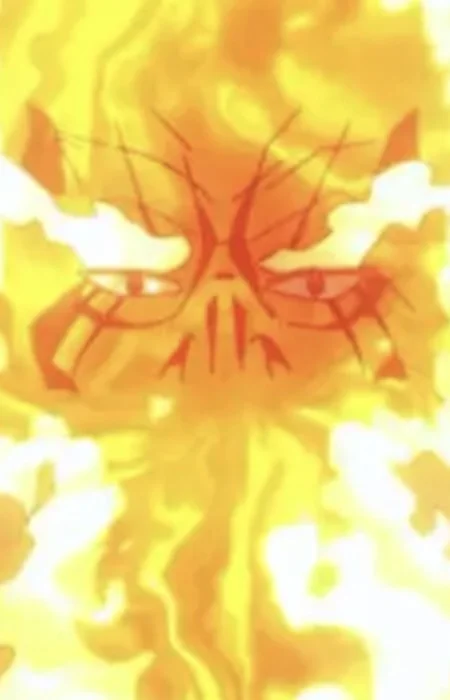 Sun God