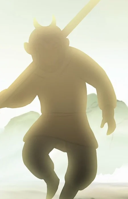 Sun, Wukong