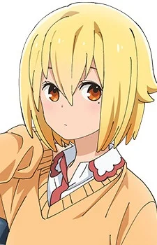 Sunao, Nako