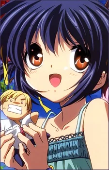 Sunohara, Mei