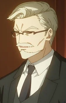 Suou, Gensei