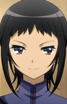 Suruga, Andou