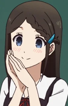 Suruga, Subaru