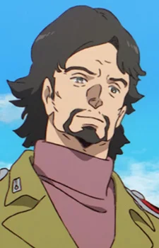 Surugan, Gusion