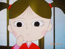 Susuki-chan