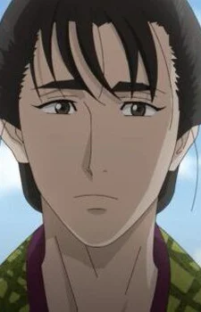 Sutezou