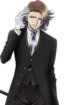 Suuchan, Seba