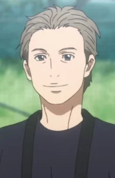 Suwa, Father