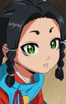 Suwa, Yoritsugu