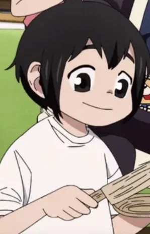 Suzu