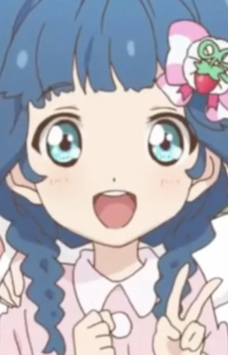 Suzu