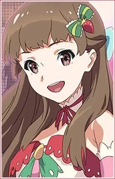 Suzuki, Rena