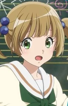 Suzuki, Satsuki
