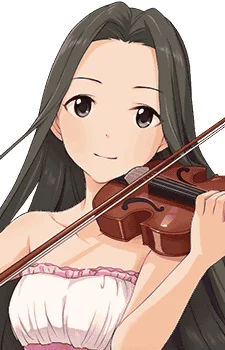 Suzumiya, Seika