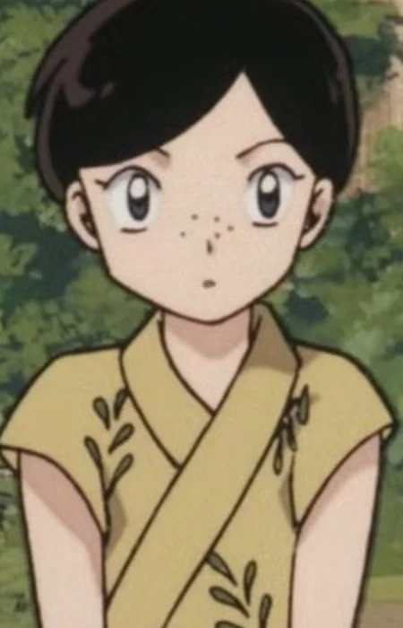 Suzuna