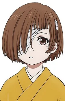 Suzune