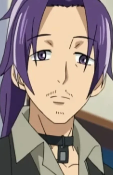 Suzuno, Gen