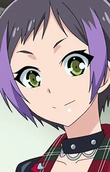 Suzuno, Ito