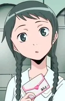 Tachibana, Ai
