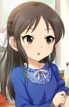 Tachibana, Arisu