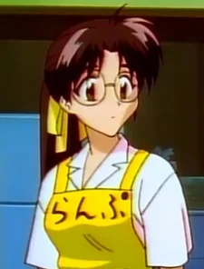Tachibana, Ayami