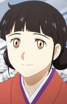 Tachibana, Chitose