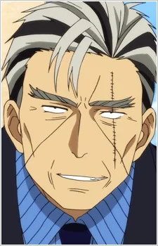 Tachibana, Gen