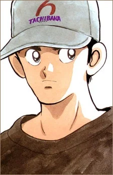 Tachibana, Hideo