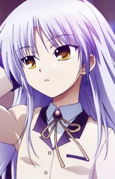 Tachibana, Kanade