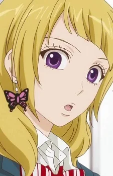 Tachibana, Marin