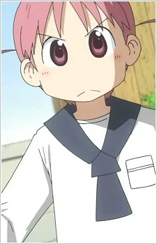 Tachibana, Mihoshi