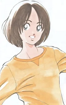 Tachibana, Otomi