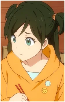 Tachibana, Ran