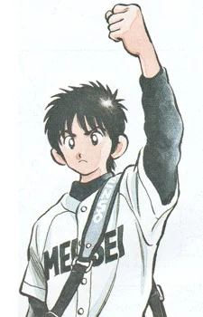 Tachibana, Touma
