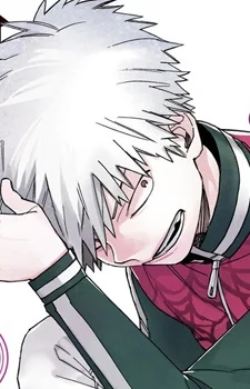 Tademaru, Shiki