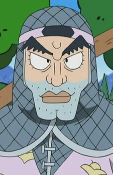 Tafugai, Genki