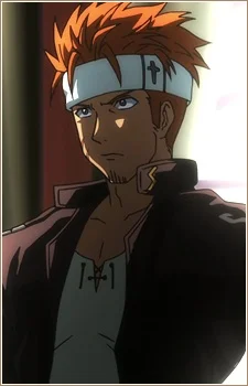 Tagayashi, Gen