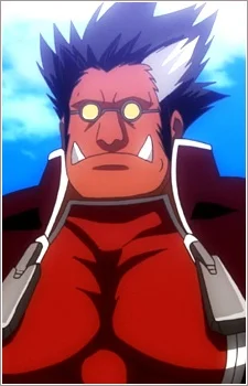 Tager, Iron