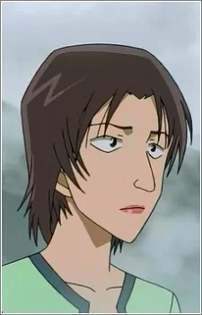 Taira, Yasue