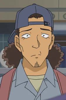 Taira, Yasushi