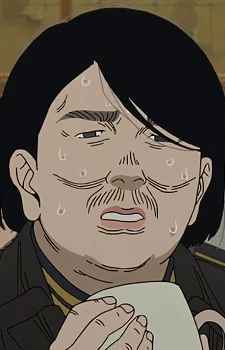 Taira, Yoshihiro