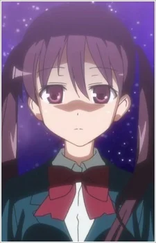 Tajihi, Mayuko