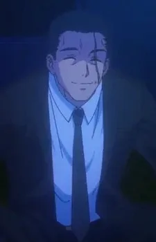 Tajima