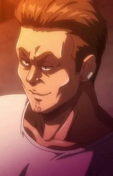 Taka