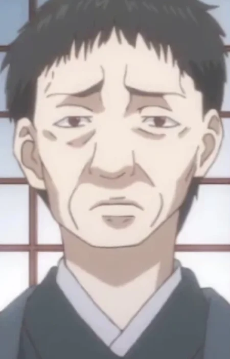 Takagi