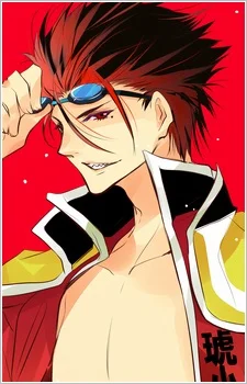 Takahashi, Jouji