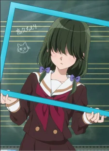 Takahisa, Chieri