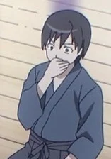 Takakura, Erika