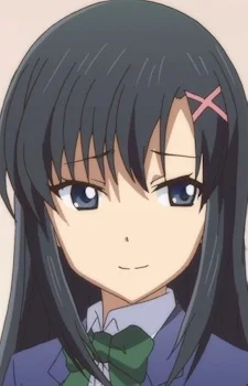 Takamado, Reina