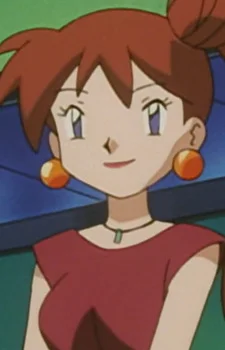 Takami
